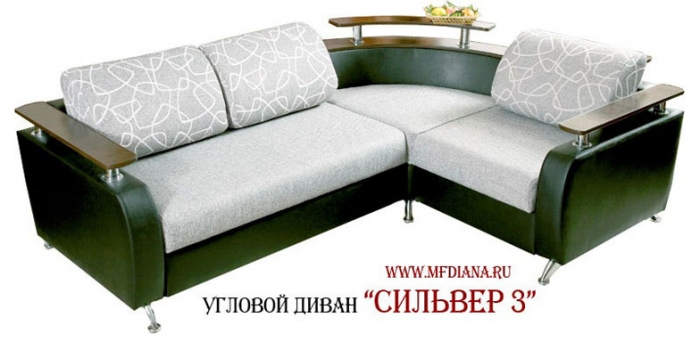 Большие Диваны В Гостиную Москва
